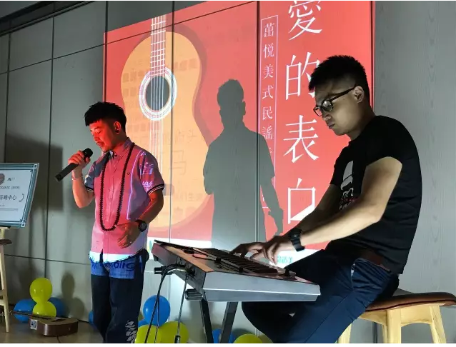 活动回顾 | 520爱的表白音乐会，只为遇见更美好的自己！