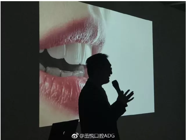 台湾专家谢宗龙莅临茁悦口腔，进行口腔专业摄影培训